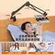 Shuotu mobile phone stand, bedside lazy stand, desktop overhead shot stand, online class learning Douyin short video game live broadcast, postgraduate entrance examination artifact, stable 360 adjustable folding alloy structure + stable upgrade, mobile phone model, new upgraded carbon steel stand