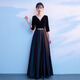 Yingwen Choir Performance Clothing Female Long Skirt Host Annual Meeting Costume Banquet High-End Atmosphere Conductor Evening Dress Black L Recommended 100-110 Jin Jin equals 0.5 kg