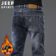 JEEP SPIRIT吉普牛仔裤男春夏季韩版潮流裤子男士直筒修身男裤 蓝灰 32