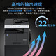 Konica Minolta 205i 225i 227i 247i Láser A3 Impresora Copied Office Style Kemei 6180 225i Estándar (Impresión de doble cara) Unidad principal + Cubierta Estándar Oficial