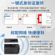 柯尼卡美能达 6180en/185en/215i/225i a3打印机黑白激光复印多功能办公一体机 新款225i标配（双面打印/网络打印22页/分）