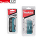 
Makita (MAKITA) Japan Makita Tie Set Electric Screwdriver Hexagon Cross Driver Head Electric Drill Beatle Combination Makita Tie [10 Package E-15827]