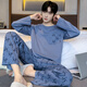 Drei Gun Pure Cotton Pyjamas für Männer Frühling und Herbst Langarmhose Baumwolle Hauskleidung Herbst Gelegenheitsmänner Los großer Anzug 9922 3xl Männer (empfohlen 180-200 Jin [Jin gleich 0,5 kg])