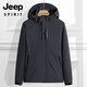 Jeep (Jeep) Chaqueta de carga de la chaqueta para hombres y otoño se puede quitar de la chaqueta de sombrero al aire libre a prueba de viento a prueba de agua, a prueba de manchas, negros delgados 6626-men 80-100Jin [Jin equivale a 0.5 kg]