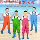 Children's water play one-piece waders, kindergarten water clothes, sea children's rain boots, men's and women's fish catching rain pants, beach, children's sky blue suspenders, 24 shoes, inner length 15cm