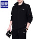 ROMON Sports Suit Men's Spring and Autumn Dad Casual Sweatshirt Men's Three-piece Suit Middle-aged and Elderly Large Size Loose Sportswear 8923 Black + Long T-shirt + Straight Pants Three-piece Suit