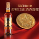 张裕白兰地送礼 39度金奖 700mL 1瓶