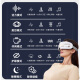 Wayourcare German Massager Eye Protection Dispositivo de protección de ojo Hot Hot Mask Atomización de vapor de ojo 520 Regalo para novia Point Shock Children Children Massager para madre Buraña de regalo White White
