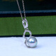 Manzhutang Light Luxury Jewelry Akoya Seawater True Duoma Pendant Seawater Pearl Clavicle Chain S925 Silver Gourd Pearl Pendant for Girlfriend 7-8mm Free Silver Chain