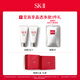 SK-II Big Red Bottle Cream 50g Lotion Anti-aging Skin Care Set Gift Box sk2 Cosmetics Full Set Skii Birthday Gift