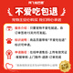 A Fei and Badi Cat Canned Icanmini Staple Food Canned Cat Kitty Full Price Canned Cat Wet Food Chicken 85g*12 Cans