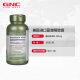 GNC健安喜 高浓度蔓越莓胶囊500mg*100粒/瓶 蔓越莓精华 海外原装进口 