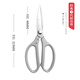 Green forest multifunctional kitchen scissors for cutting chicken bones extra large barbecue artifact stainless steel powerful scissors for household fish killing multifunctional scissors 7th generation