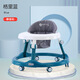BABYPURE SHINE baby walker multi-function anti-overturning boy and girl baby walker can push toys walker grey dining plate mute wheel