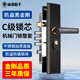 Huili custom door lock set stainless steel handle lock body universal household lock wooden door lock door lock mechanical door lock single live square tongue-lock body complete set self-installation complete set with key