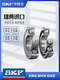 Skf Skf Rodamiento de alta velocidad Silent 6200 6201 6202 6203 620462056206-2Z/RS1 6203-2RSH [Roma sellado] Director directo