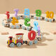 Huimu Magnetic Digital Train Juguetes Bloques de construcción magnética para niños ensamblados Baby de 1 a 3 a 6 años 2 niños Inteligencia 11 Animales Marinos Tren Magnetic