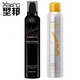 EGH轻扬时尚泡沫发蜡头发定型摩丝造型蓬松卷发造型泡泡摩丝 300ml 3瓶 黑色银色蓝色