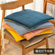 Qiaorui thickened cushion soft butt cushion office student classroom dormitory stool butt chair cushion car seat cushion corduroy light blue non-slip bottom + strap 40*40cm*thick about 4cm suitable for dining tables and chairs