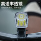 SupFire BL12 bicycle light headlight strong light flashlight USB charging night riding mountain bike road folding riding equipment
