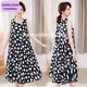 Kamusen Summer Fashion Cotton Seidenkleid mit mittleren Alterswäsche aus der ärmellosen Weste Baumwolle Langer Rock Nr. 689 2xl [115-130jin [Jin entspricht 0,5 kg]]
