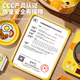 Синшит (XST) Желтая утка играет в дом кухонные игрушки для выпечки и приготовления горшки для девочек готовить и готовить мальчики 3-6 лет 8 подарок на день рождения