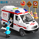 Jingjia Ambulance Toys Surdimensione Children's Simulation 120 Ambulance Toys Cars Boys and Girls Doctors Car Doctors Ambulance Oversized 3 Dolls + Strevel