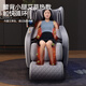 AUX Massage Chair Home Fully Automatic Full Body 2025 Top Ten Brands Space Capsule Kneading Zero Gravity Neck Lower Back Smart Massage Chair Practical Mother’s Day Gift for Parents Top Flagship Model丨Intelligent Control Seat Ventilation Waist and Leg Hot Compress Foot Roller