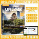 
Unlock textbook Cambridge Children's English Second Edition Level 1 Textbook 12345 Reading and Writing Preparatory Set Listening and Talking Level 2 Set Listening and Talking Reading and Talking