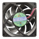 Drei riesige SJ7015/8025/9225/1225/1238HD1 HD2 DC12/24V Small Industrial Fan SJ8025HD2 DC24V
