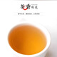 Guizhou Leishan Lao ni qingqian Liu Tee Authentische Streifenpaket Kleine Paket Special Grade Te Box (Kratzer Code) Eine Schachtel mit 60g