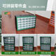 Qinkai storage box drawer-type multi-grid multi-function multi-layer combination screw electronic components storage Chinese herbal medicine parts box green 30 grids A930GN
