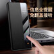 华为（HUAWEI）【品质原装】适用于华为mate40pro手机壳mate40手机套翻盖式智能 釉白色(收藏送膜) 华为 Mate 40 Pro