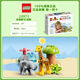 LEGO LEGO La serie Duplo de los personajes de cuento de hadas de LEGO Bloques de construcción reunidos Regalo de cumpleaños de los juguetes para niños 10971 African Wild Animals