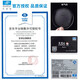 依视路（ESSILOR）依视路镜片近视眼镜配钻晶膜岩/A4防蓝光含镜架男女款半框眼镜架