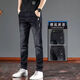 
Haoshu Jeans Men's 2024 new elastic straight slim fit pants wear-resistant versatile casual long pants men 568 gray + 568 black [strength two-piece package] 30 [2 feet 3]