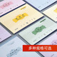 莱特（RIGHT）收据单栏多栏现金收据无碳复写单票据收款收据本财务用品 缴费单领料单 5008 三联多栏缴款单48K 10本/包