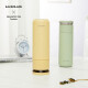 Bloqueo de bloqueo (bloqueo/bloqueo) Copa de separación de agua de té Thermos Copa Termos de gran capacidad Copa de agua Copa de agua Los estudiantes de negocios dan regalos a los maestros Black 440ml [Modelo mejorado con partición de té] Soporte de personalización de la personalización