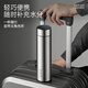 Chuidahuang Thermos Cup 316L Stainless Steel Tea and Water Separation Men's and Women's Business Portable Water Cups Steel Color 490ml