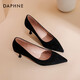 Daphne's Chinese Valentine's high-heeled suede-slim heels with one foot, professional pointed shoes, velvet black (5cm heels high) 37