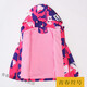 Chaqueta para niños Apocalypse Integrada Flana Sports Outdoor Girls Chaqueta Primavera y ropa de otoño 2022 Jacket de vellón para niños medianos y grandes 9926 Pink 110cm