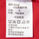 Columbia哥伦比亚T恤户外春夏女子舒适休闲运动圆领吸湿短袖AR7427 691 S /155/80A