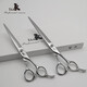 TAA Taiwan taa it it 7.5-inch P-75 straight cut fine trimming pet grooming scissors P-70 for pet shops 7.5-inch straight cut P75