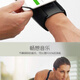 Ye Yu is suitable for driving, sports and outdoor with arm elastic arm sleeve, unisex running and cycling wrist phone holder, wrist style, elegant black (worn on the wrist)