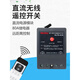 DC remote control switch remote control water pump battery charging DC12V24V48V60V72 wireless remote control 500 meters single remote control