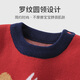 Youqi baby clothes, autumn and winter clothes, newborn onesies, thick ones, male and female babies, one hundred days old, one-month-old dress, going out, red 66cm