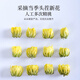 内廷上用北京同仁堂菊花茶胎菊55g 桐乡杭白菊花蕾枸杞金银玫瑰花草养生茶