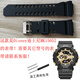 LZQLY подходит для Disney Watch MK15052/15118/15140/15065. Другие модели связываются с клиентом 15118 полупрозрачный цветный ремешок