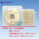 
Kanglebao 12030 and 12042 leak-proof patch ring 2mm and 4mm leak-proof ring stoma plugging ring 10 pieces 2mm leak-proof patch ring 12030