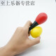 [Ventas directas oficiales] Instrumento de percusión de educación temprana Bola de arena Bola de arena Majajero para niños que comprenden y persiguen al entrenamiento de escucha Hanchang Gran Purple de 20 cm Pareja